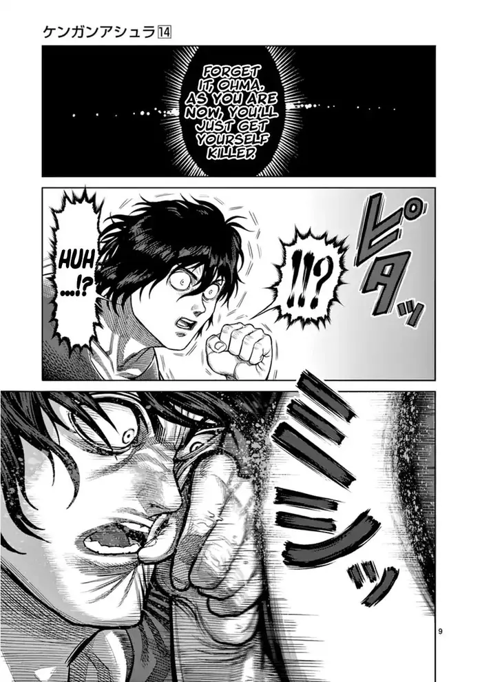 Kengan Ashura Chapter 116 image 10_optimized